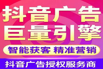百度推广优化技巧：案例分析